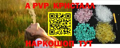 героин Новодвинск
