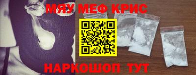 дмт Новозыбков