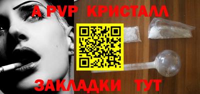 героин Новодвинск