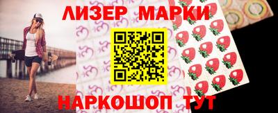героин Новодвинск