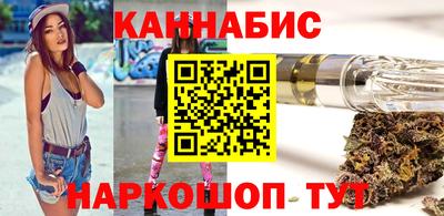 дмт Новозыбков
