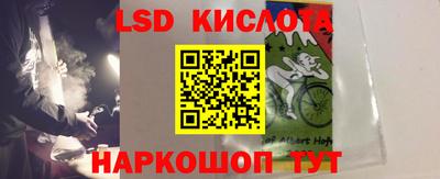 героин Новодвинск