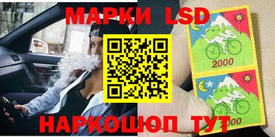 героин Новодвинск