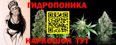 героин Новодвинск