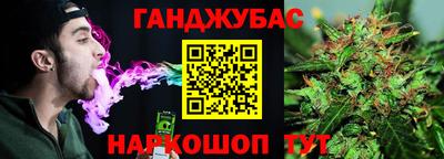 героин Новодвинск