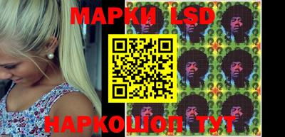дмт Новозыбков