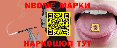 героин Новодвинск