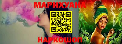 героин Новодвинск