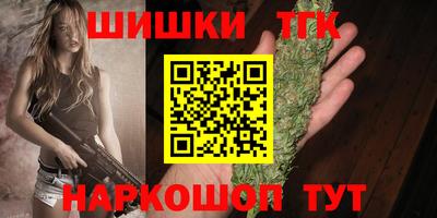 героин Новодвинск