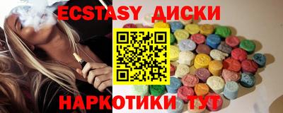 героин Новодвинск