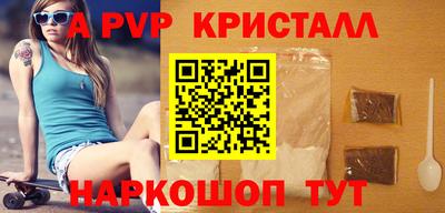 героин Новодвинск