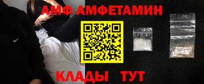 героин Новодвинск