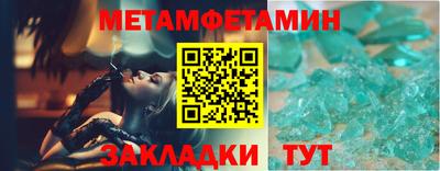 героин Новодвинск