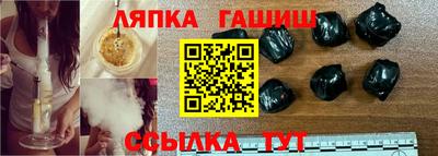 героин Новодвинск
