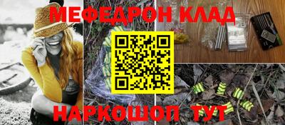 героин Новодвинск