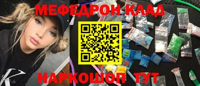 героин Новодвинск