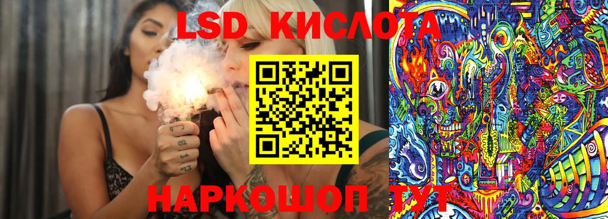 Ступино  Наркотические марки 1,5мг  Наркотические марки 1,5мг  Марки 25I-NBOMe  Вход с VPN 